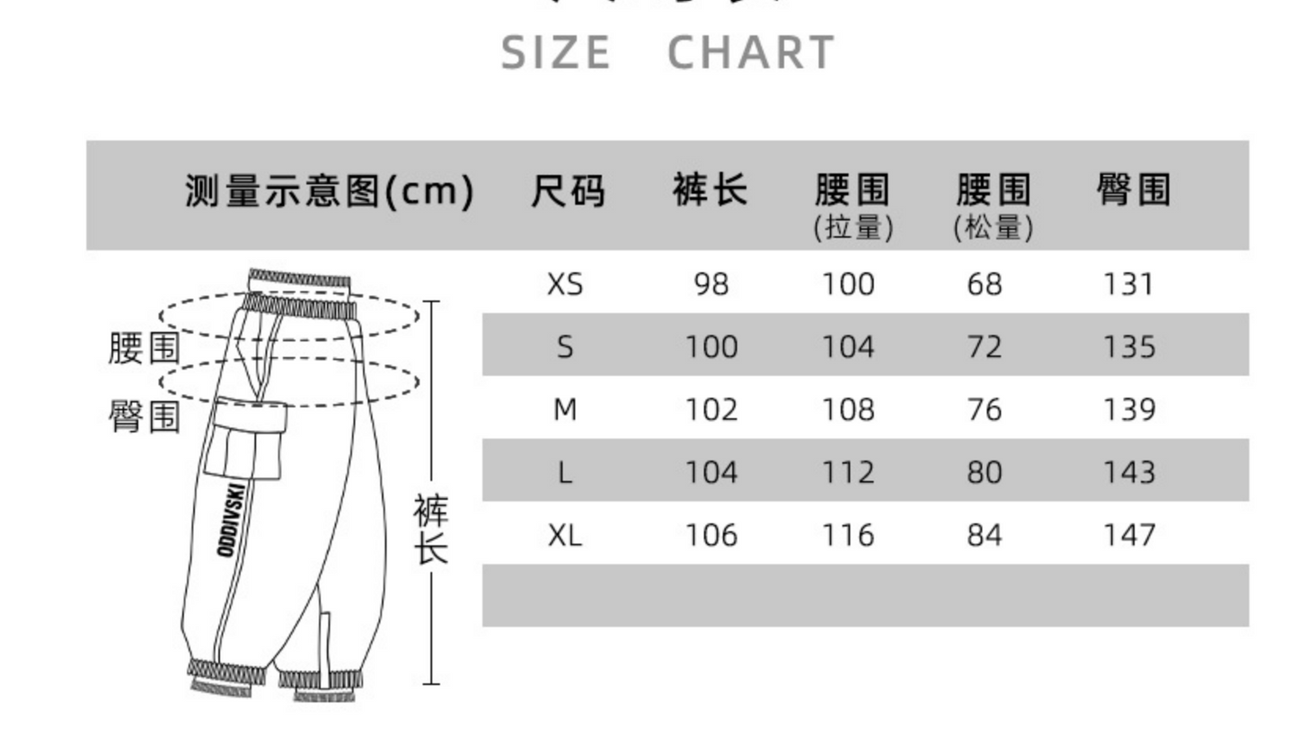 Oddivski утолщенные профессиональные водонепроницаемые горнолыжные брюки