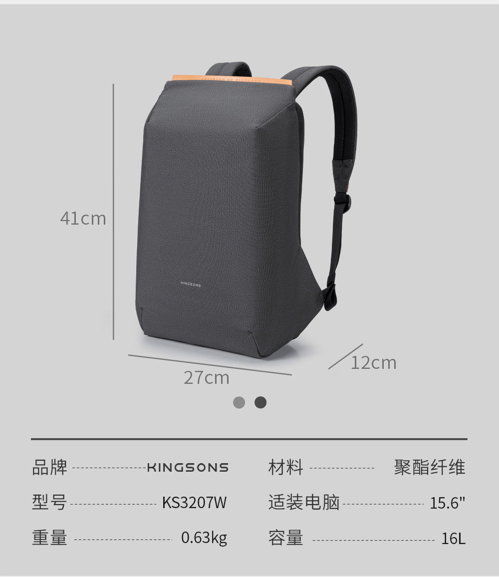 KINGSONS повседневный рюкзак, с защитой от кражи и зарядкой через USB