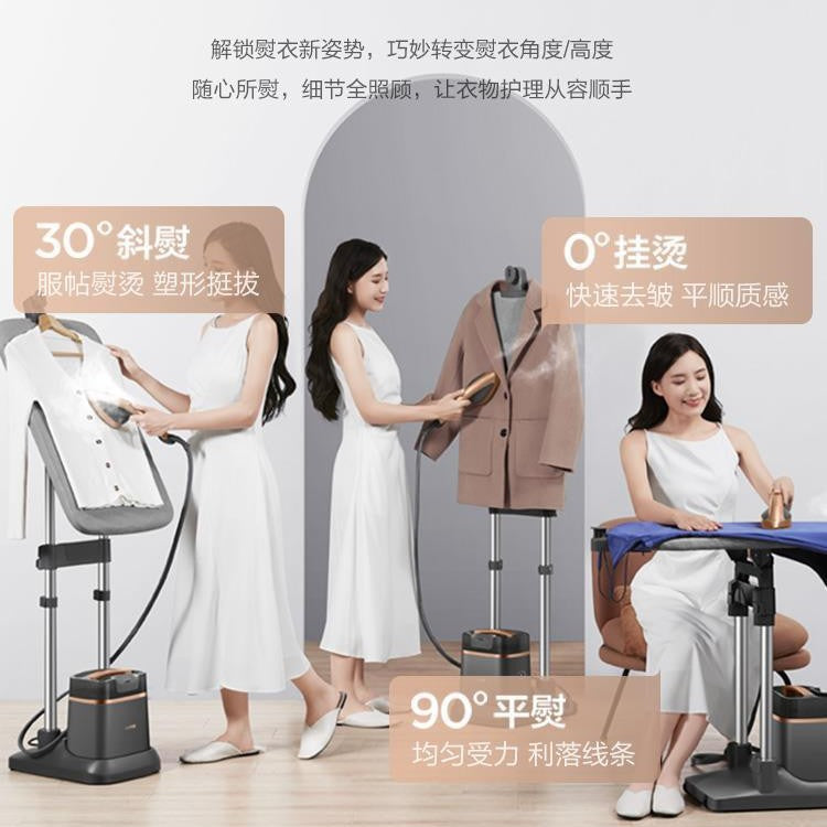 Sur мощный ручной гладильный аппарат с паровым утюгом EGU-Y208A