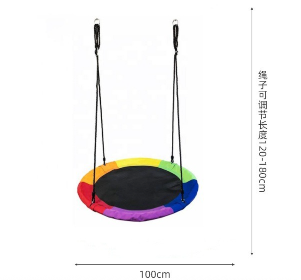 Яркий радужный гамак  - Круглое качели из 900D оксфордской ткани с черной прокладкой