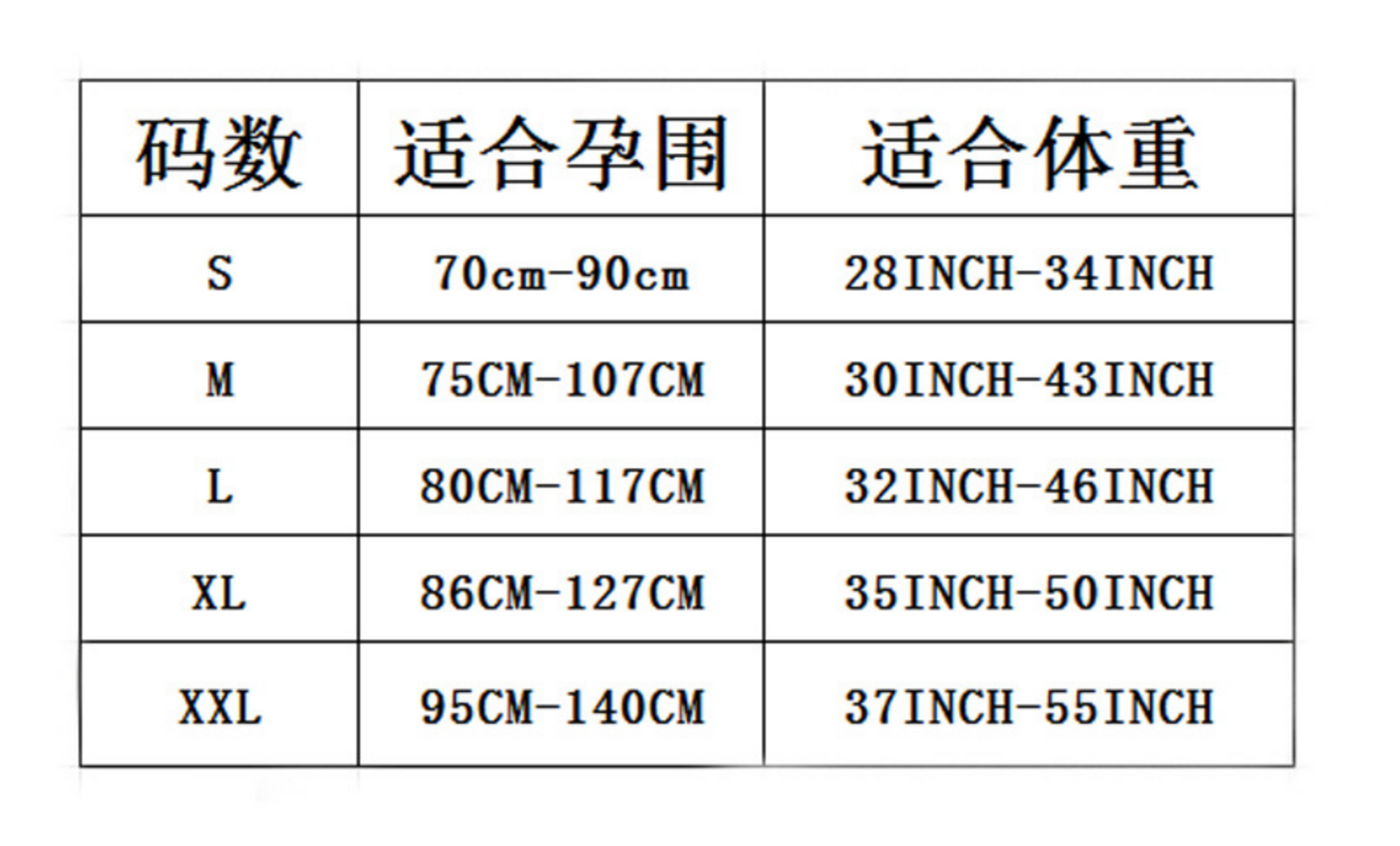 Поддерживающий пояс для беременных, состоящий из трех частей, с ремешком на спине, для беременных женщин во втором и третьем триместрах