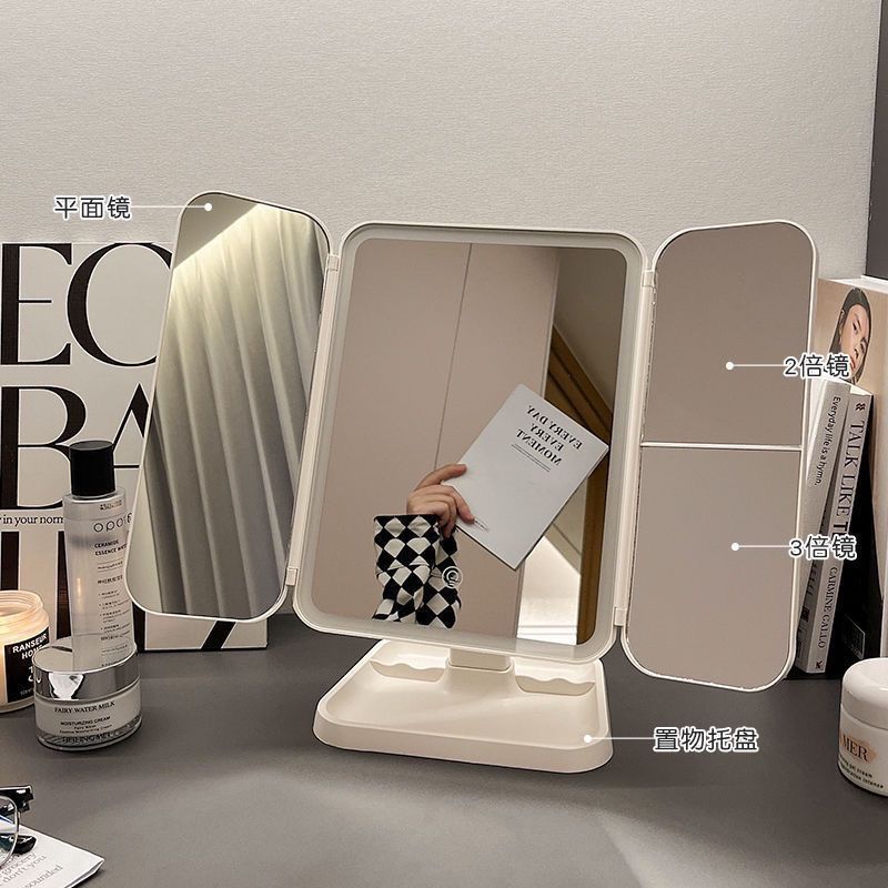 Светодиодное зеркало для макияжа с подсветкой, трехсторонним складыванием и увеличением