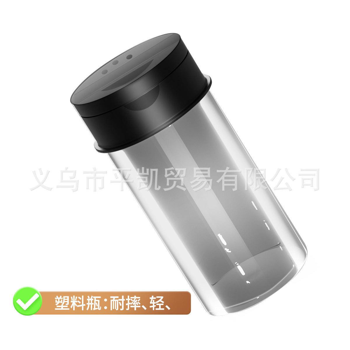 Вращающееся подставка для банок для специй