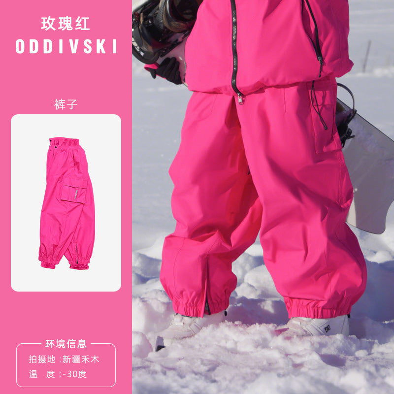 Oddivski утолщенные профессиональные водонепроницаемые горнолыжные брюки