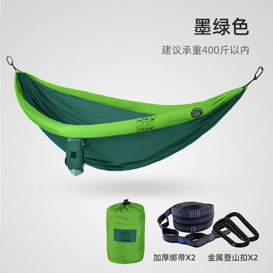 Двойной надувной гамак - качели для улицы, для взрослых, детей, противоопрокидывающийся