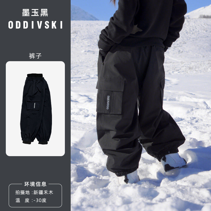 Oddivski утолщенные профессиональные водонепроницаемые горнолыжные брюки
