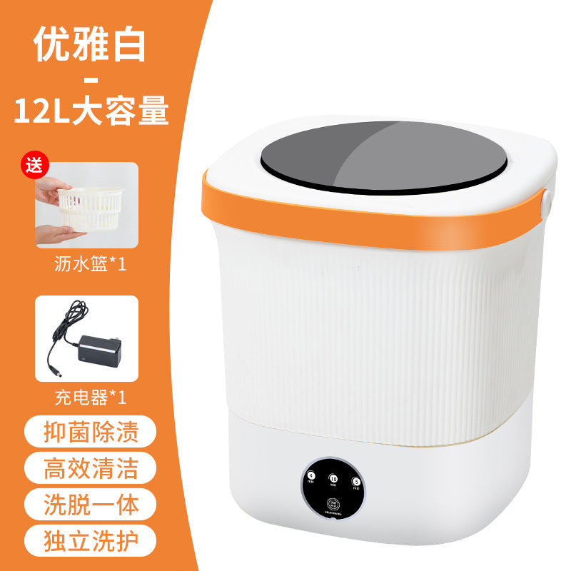 Портативная мини-стиральная машина