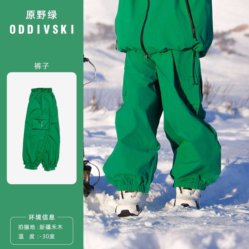 Oddivski утолщенные профессиональные водонепроницаемые горнолыжные брюки