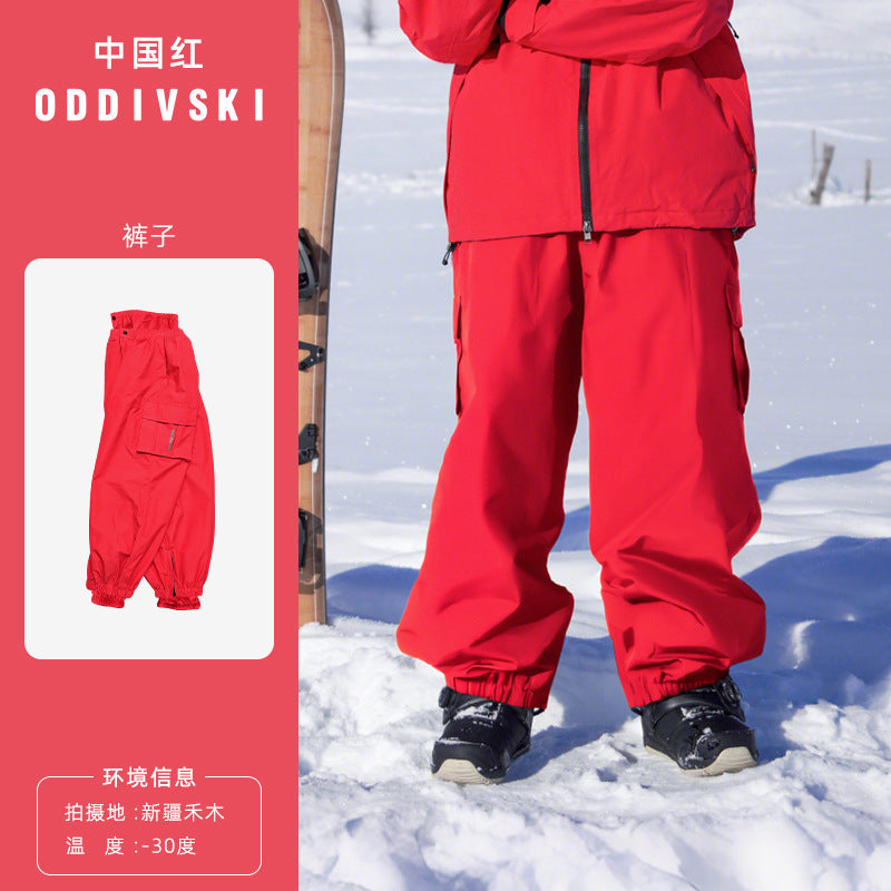 Oddivski утолщенные профессиональные водонепроницаемые горнолыжные брюки