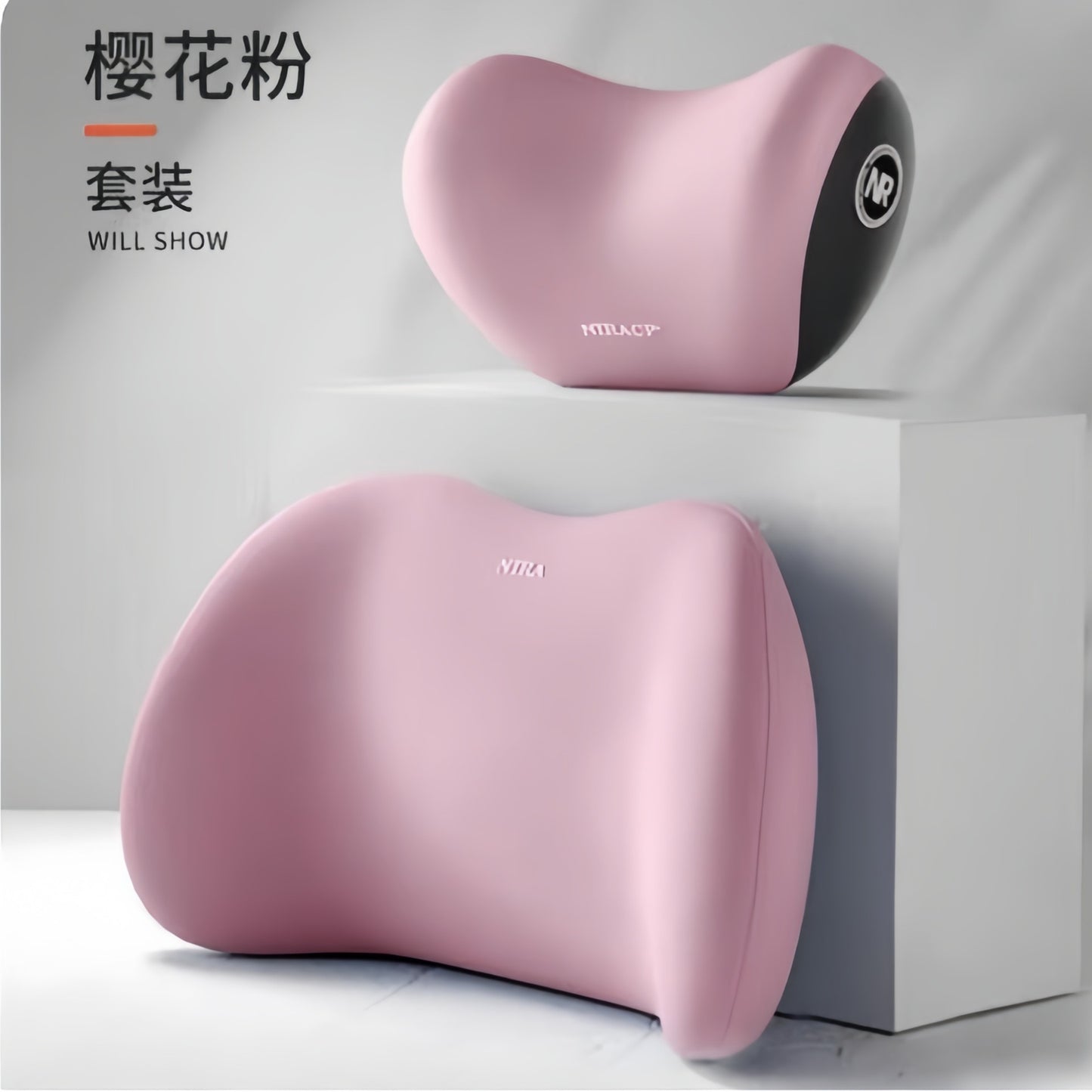 1 комплект подушек для поддержки поясницы и плеч в автомобиле, ортопедическая подушка под голову, подушка с эффектом памяти, автомобильные аксессуары для дома